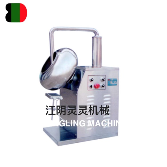 BTJ系列荸薺式糖衣機